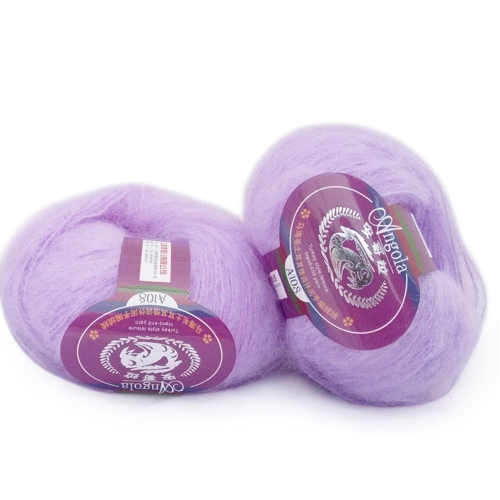 Une Skein Mohair Main Tricoté Fil Doux Doigté Bébé Fine Laine Crochet Fils Écharpe Délicat Lisse Femmes Bébé Vêtements Style 1