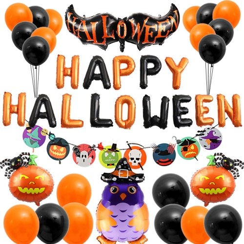 

Hallo-ween Balloon Set Праздничный Праздник Праздничные Атрибуты Украшения для Детей с Милыми Веселыми Животными Декор Латексные Шары