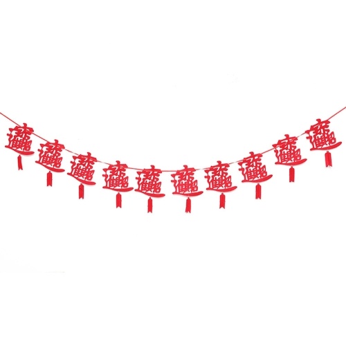 

Chinese New Year Decorations