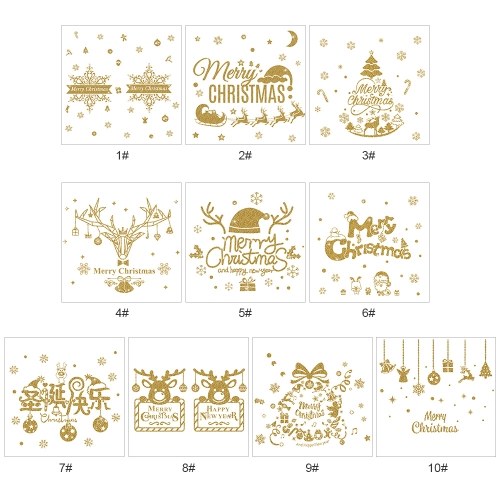 

Winter Christmas Day Gold Glittering Wall Sticker