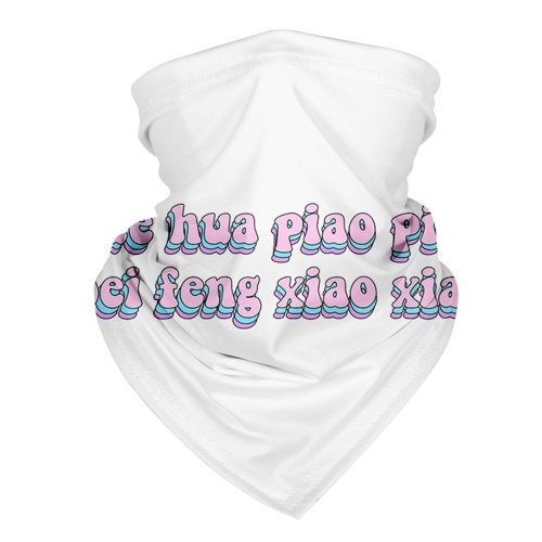 

Face Scarf Bandana Sun Dust Wind Protection Non Slip Breathable Elastic Neck Gaiter for Fishing Hunting Cycling Motorcycling