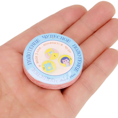 

10Pcs Disposable Magic Compressed Travel Essential Nonwoven Hand Towel
