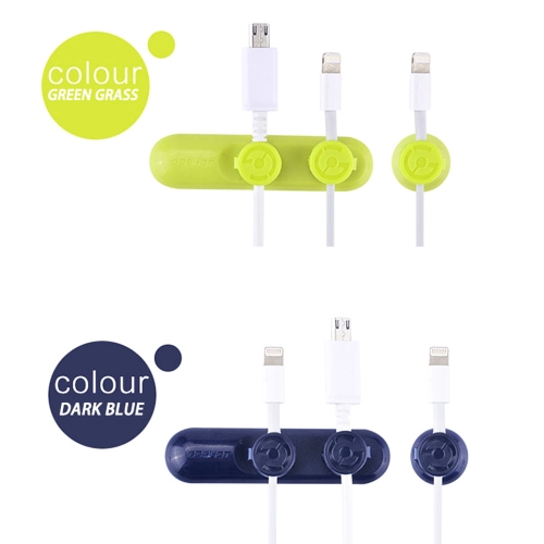 

New Life Style Cable Clip Magnetic Data Line Receiver Device