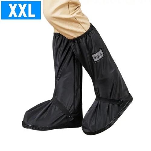 

Waterproof Rain Boot Shoe Cover