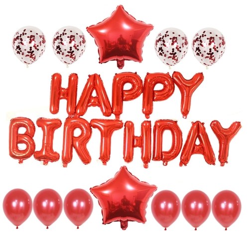 

Birthday Party Decorations Set Boys Girls Women Baby Birthday Party Supplies Happy Birthday Balloons Curtains for Baby Birthday Party Decorations