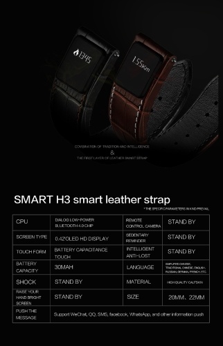 

H3 Luxury Genuine Leather 20mm Watch Band with Touch Screen Water-Proof Smart Wristband for IOS9.0 & Android 4.3 Quick Release Watch Replacement Strap