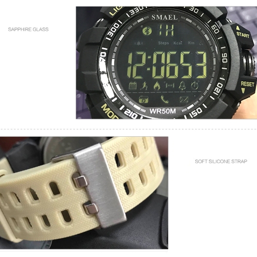 

SMAEL 1617 Stylish Sports Watch