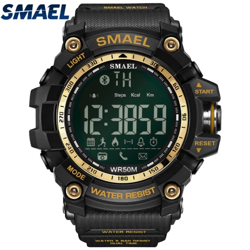 

SMAEL 1617 Стильные спортивные часы