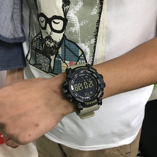 smael watch 1617
