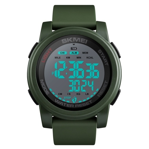 SKMEI 1469 Analog Digital Watch