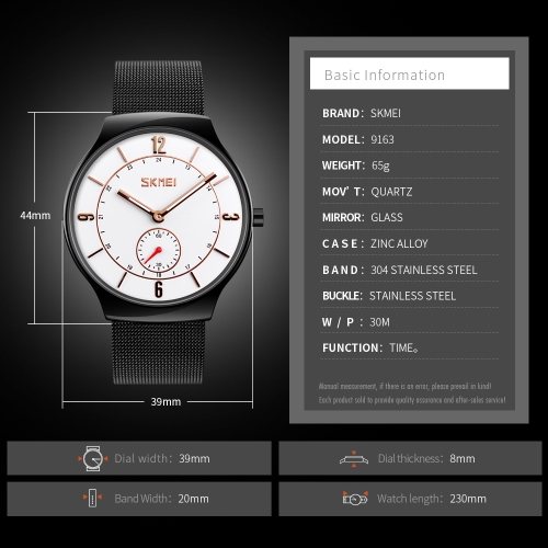 

SKMEI Fashion Casual Quartz Watch 3ATM Water-resistant Men Watch Zinc-alloy Wristwatch Male