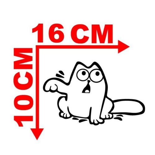 

Funny Simon's Cat Decal Hungry Feed Me Car Body Styling Sticker