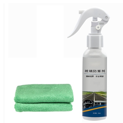 

120 мл Hydrophobic Coating Car Anti-Fogging Agent Modifier Rainproof Waterproof Multifunctional Hydrophobic Coating