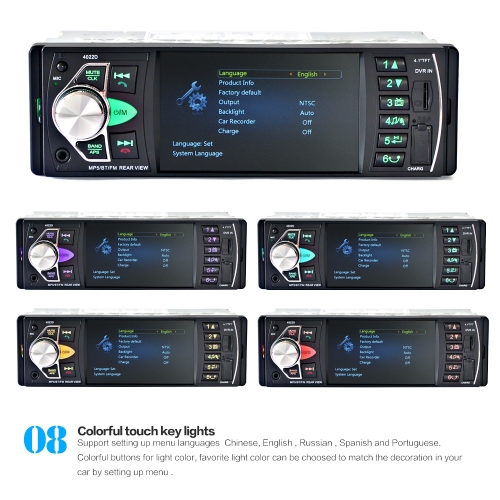 

4022D 4.1 Inch Car MP5 Player Viehcle FM Radios Card Radio Player with Steering Wheel Remote Control but without Rear-view Camera