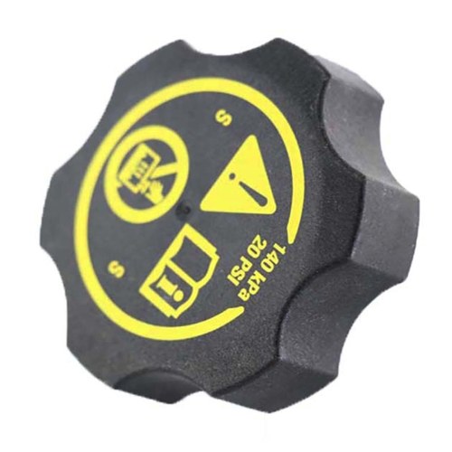 

13502353 Tank Kettle Cover