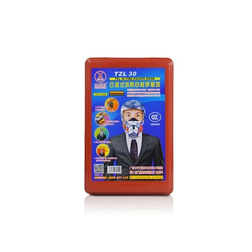 

Fire Mask Emergency Escape Mask