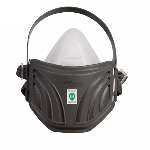 STRONG ST-1020T Anti Dust PM2.5 Mask Respirator