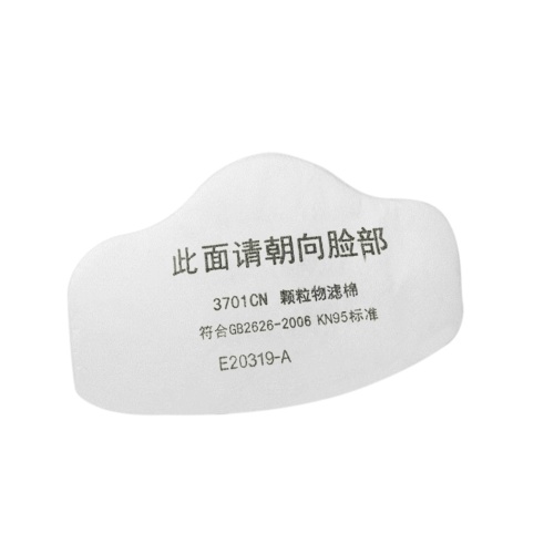 20pcs 3701CN Filter Cotton Compatible with 3M 3200 Gas Mask Dust Filter PM2.5 Anti Industrial Construction Dust Pollen Haze
20pcs 3701CN Filter Cotton Compatible with 3M 3200 Gas Mask Dust Filter PM2.5 Anti Industrial Construction Dust Pollen Haze