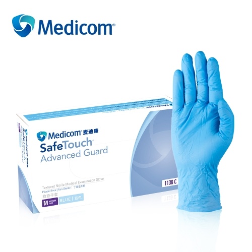 Medicom 1136D 100Pcs Guantes desechables de goma de nitrilo Guantes gruesos libres de polvo grueso Superficie marcada para uso alimentario Laboratorio médico