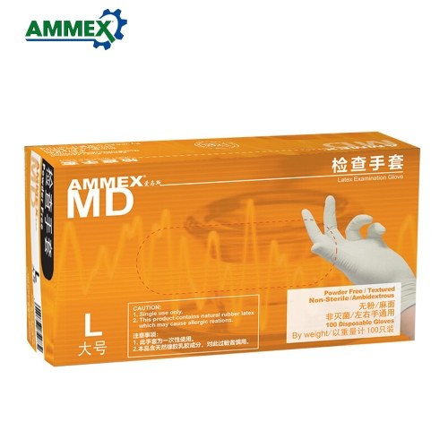 

100pcs/pack AMMEX Disposable Powder-free Latex Gloves