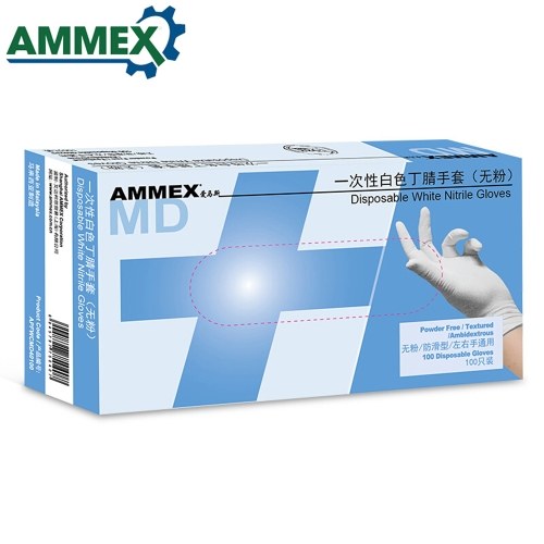 

AMMEX 100Pcs Disposable Nitrile Rubber Glove Powder Free Oil-resistant Comfortable Gloves for Industry Home Food Medical Dental Use
