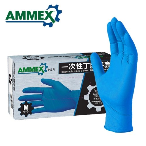 AMMEX 100Pcs Disposable Nitrile Rubber Glove Powder Free Multi-use Strong Stretchy Gloves for Home Food Medical Dental