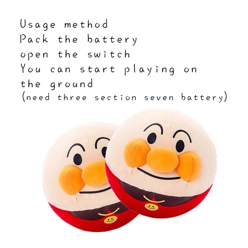 

Bread Superman Jump Ball Electric Plush Toy Built-in Music