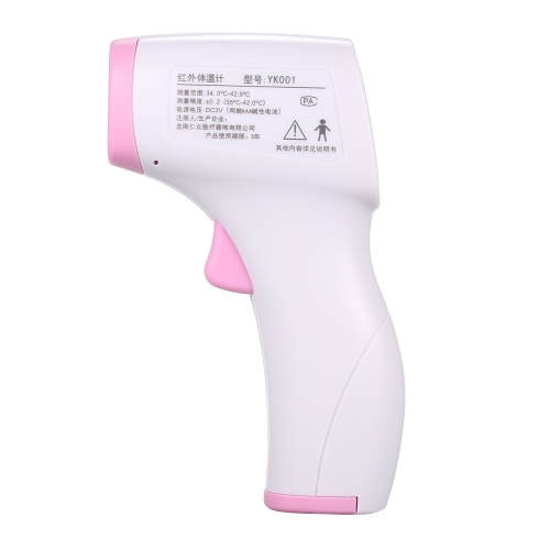 

Non-contact IR Infrared Thermometer Forehead Temperature Measurement LCD Digital