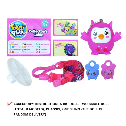 

2Pcs Surprise Baseball Cartoon Doll Toy 10CM