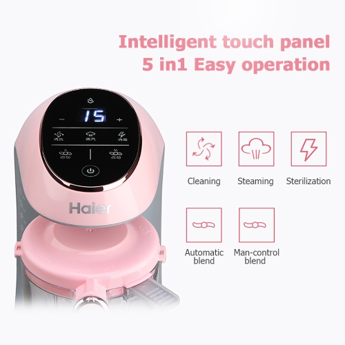 

Haier Multu-function Baby Food Processor Ultra Quiet Powerful 4 in 1 Steamer Blender Sterilizaton Cooking Cleaning
