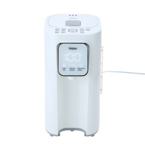 Haier Professionnel Intelligent Lait Bébé Préparer Machine Électrique Lait Maker Thermostat Eau Lait Poudre Mélangeurs