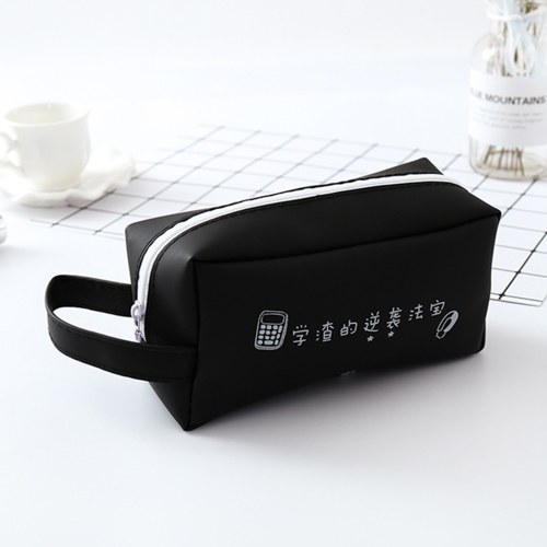 Portable Cartoon Pencil Case Storage Bag