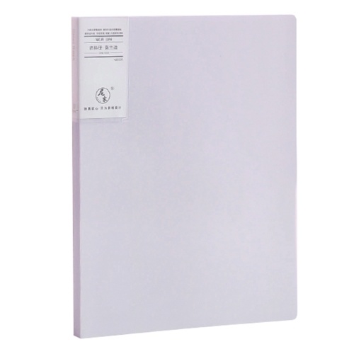

A4 Size Presentation Book Display Book Document Organizer Waterproof with 20-Pocket Sheet Protector for Business Office School