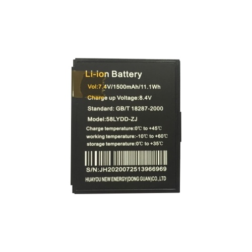 7.4V 1500mAh Lithium Battery Rechargeable Li-ion Battery Compatible