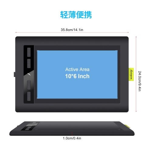 

Acepen AP1060 Professional 10*6 Inch Art Digital Graphics Drawing Tablet Pad Board Kit