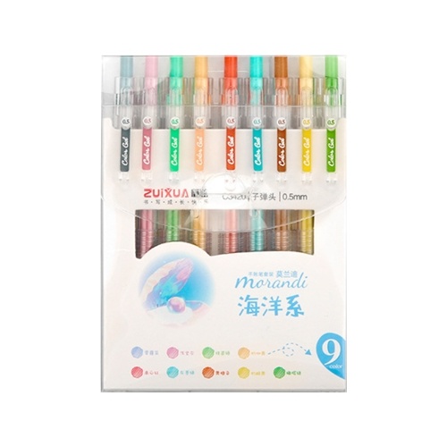 

9 Color Gel Ink Pens Set Retractable Drawing Gel Pens 0.5mm Pen Lead for Journaling Writing Note Taking Coloring School Office Home Stationery Supplies