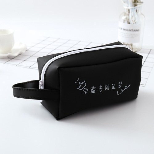 

Portable Cartoon Pencil Case Storage Bag