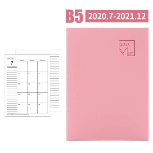 

B5 Self-Filling Monthly Planner Notepad