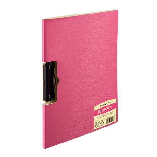 Comix A4 Size Clipboard with Cover File Folder