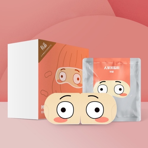 

Xiaomi Steam Blindfold SPA Sleep Eyeshade Smooth Eye Cover Massage Eyepatch Face Mask Travel Rest Sleep Alleviate Fatigue Cute Picture