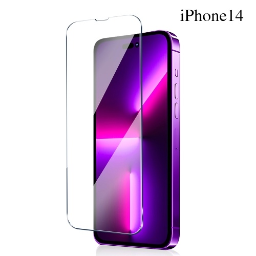 

2 Pcs HD Transparent Anti-fingerprint Mobile Phone Screen Protection Film - For IPhone14