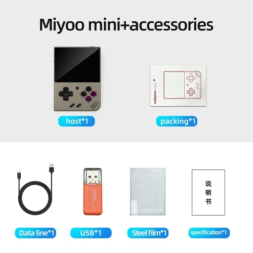Miyoo Mini Plus+ Portable Game Console - 3.5in IPS Screen, ARM Cortex-A7, Up To 128GB Expandable Storage