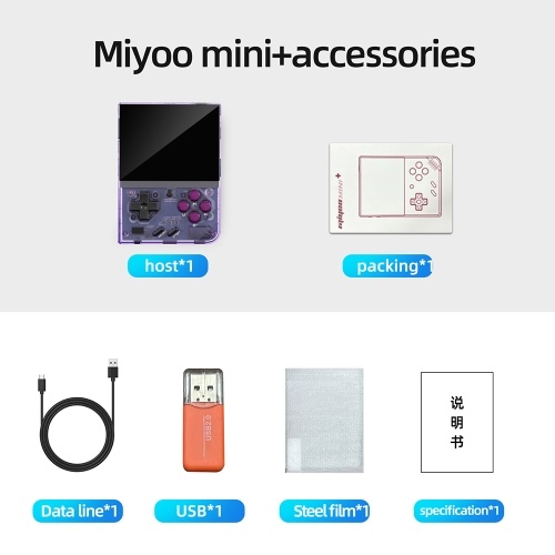 Miyoo Mini Plus+ Portable Game Console - 3.5in IPS Screen, ARM Cortex-A7, Up To 128GB Expandable Storage