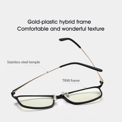 Xiaomi Mijia Anti-blue light Eye glasses