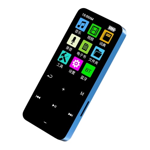 

MP3 Player with BT 5.2 Portable Digital Sports Audio Player Built-in Clear Speaker Multi-Function FM Radio Voice Recorder Game Player