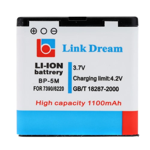 وصلة حلم 3.7V 1100mAh البطارية