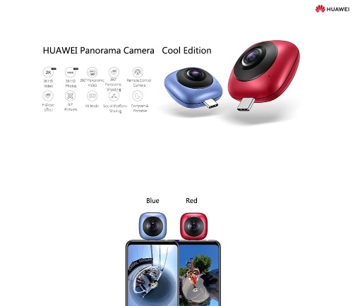 

HUAWEI CV60 Cool Edition Panoramic Camera Lens