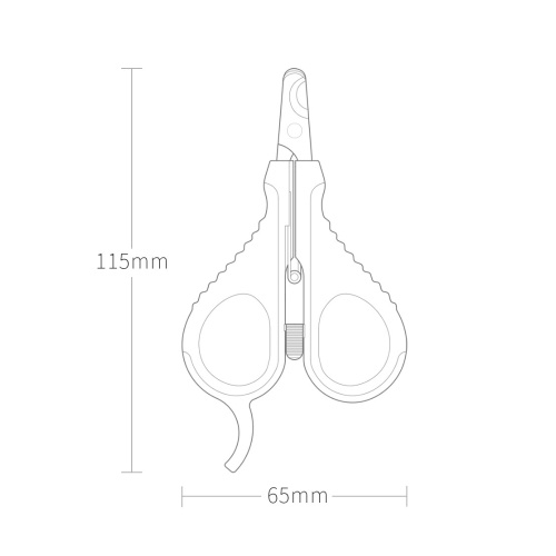 

Xiaomi Pawbby Pets Nail Clippers