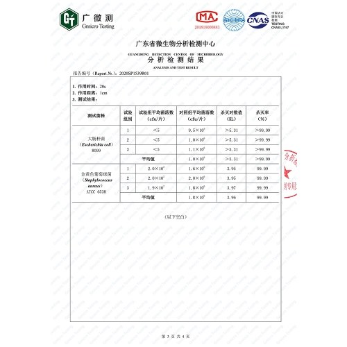 Portable UV Sterilizer 99.9% Sterilization UVC LED Lamp