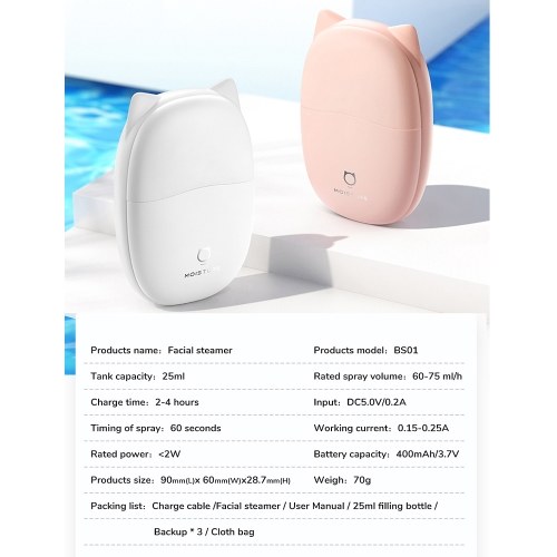 

JISULIFE Face Steamer BS01 Nano Moisturizer USB Portable Mini Nebulizer Humidifier